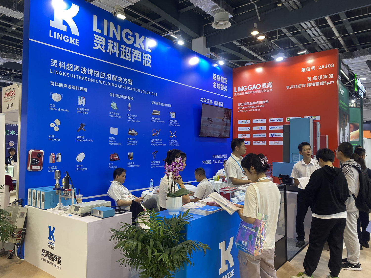 步履不停 | 展會(huì)圓滿落幕，期待與您再次相聚！